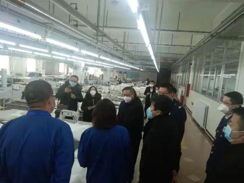 加強(qiáng)安全監(jiān)管，助力疫情防控——自治區(qū)應(yīng)急管理廳為防護(hù)用品生產(chǎn)企業(yè)提供專項(xiàng)安全指導(dǎo)服務(wù)